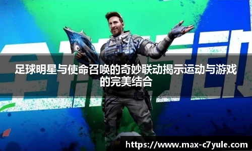 C7娱乐