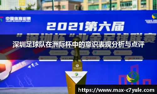 C7娱乐