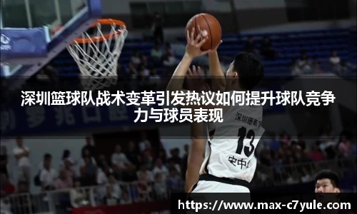 C7娱乐