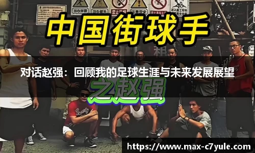 C7娱乐