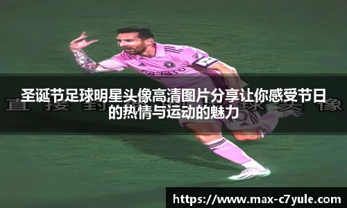 C7娱乐官方网站