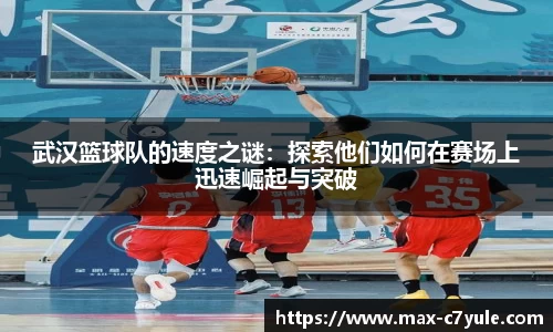 C7娱乐