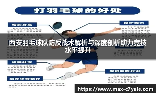 C7娱乐
