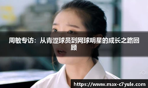 C7娱乐官方网站