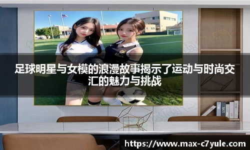 C7娱乐官方网站