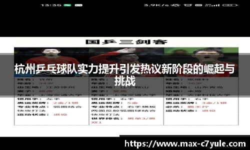 C7娱乐