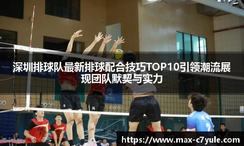 C7娱乐官方网站