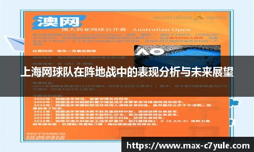 C7娱乐官方网站