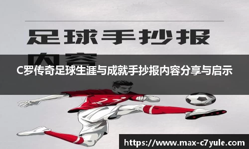 C7娱乐官方网站