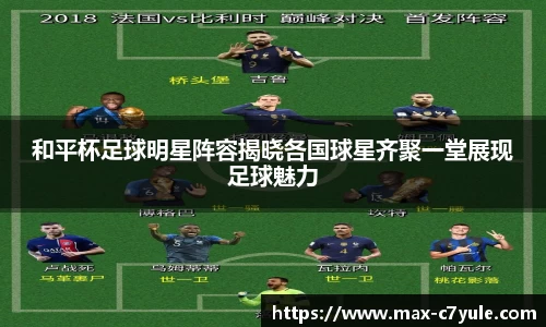 C7娱乐官方网站