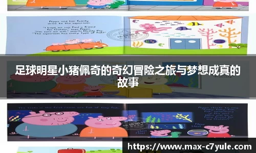 C7娱乐官方网站